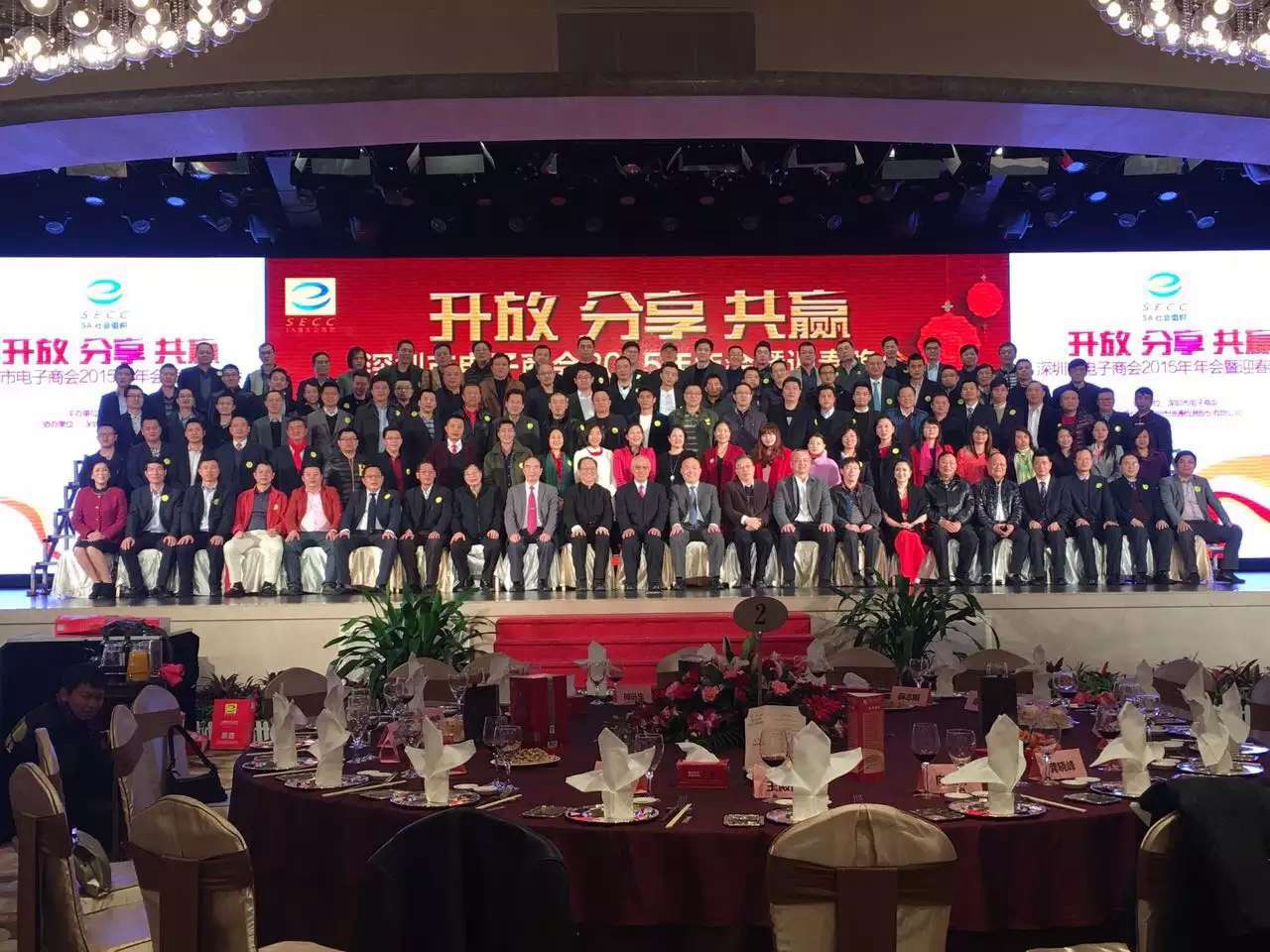 2015創新科技產品藍點獎