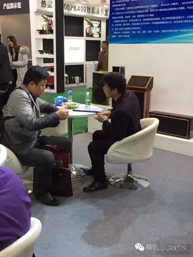 廣州專業燈光音響