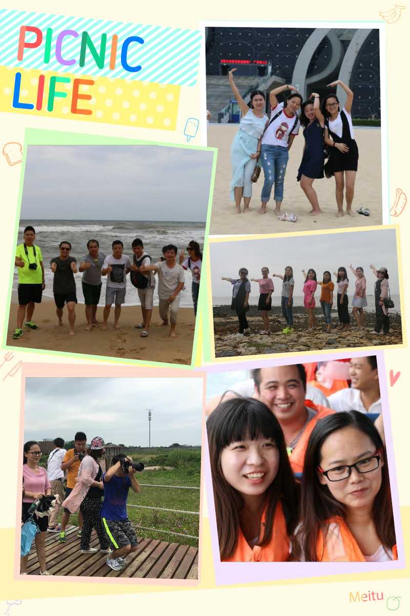 一禾科技舉辦“悅海島，悅自然”陽江海島快樂之旅