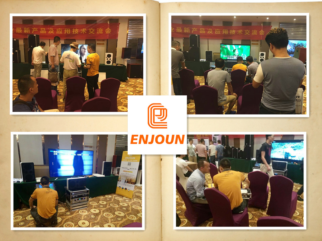 英嘉尼智能影院全國(guó)巡展鄭州站