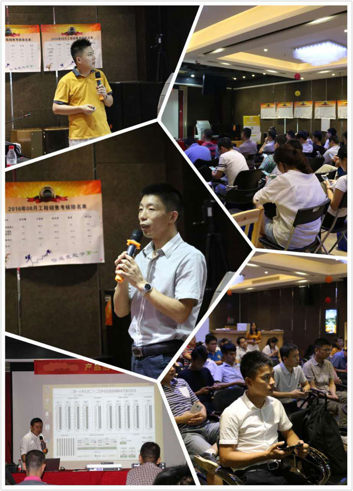 思美媒體矩陣技術(shù)交流會