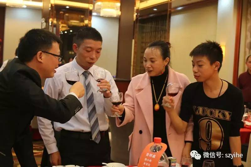 2017一禾科技年會暨迎新晚會