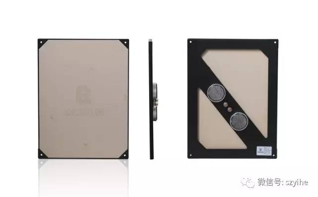 英嘉尼隱形音響V2