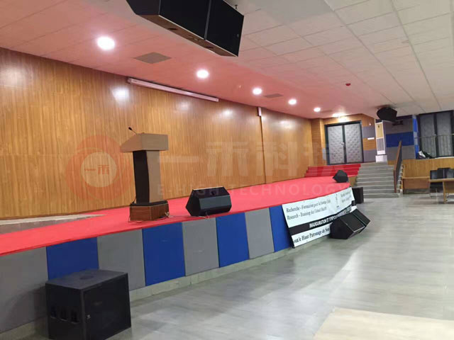 會議室音響系統(tǒng)