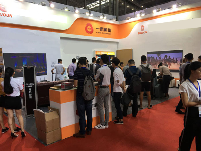 英嘉尼隱形音響V2