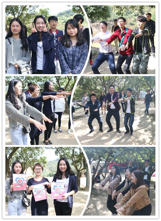 游戲環節——蘿卜蹲升級版