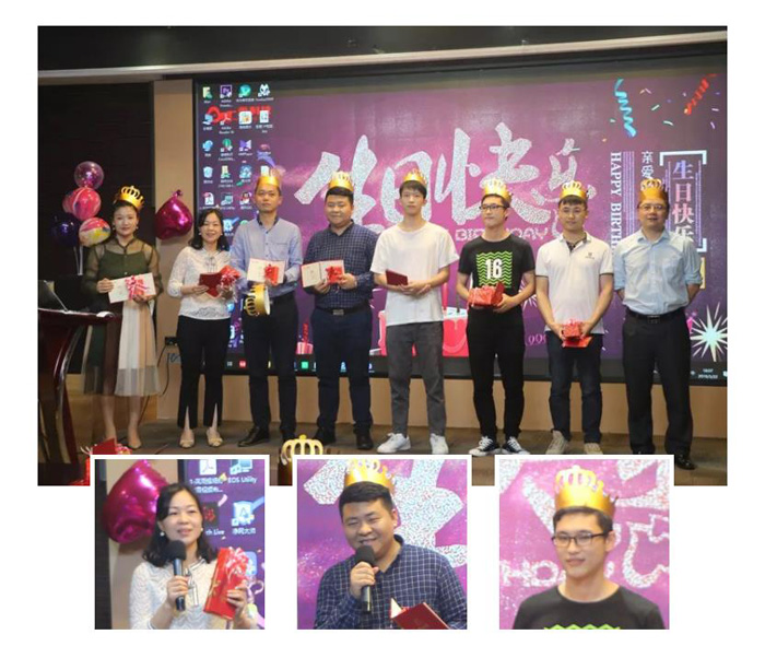 <b>一禾科技|2019年第一季度生日會精彩回顧</b>
