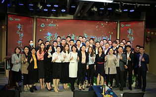 一禾科技2020年度總結(jié)暨2021年度規(guī)劃大會圓滿舉行