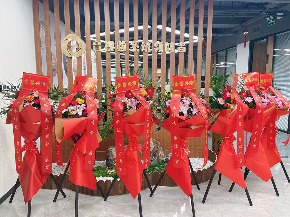 音視頻系統(tǒng)領航者