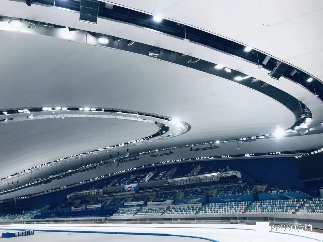 北京冬奧會音響