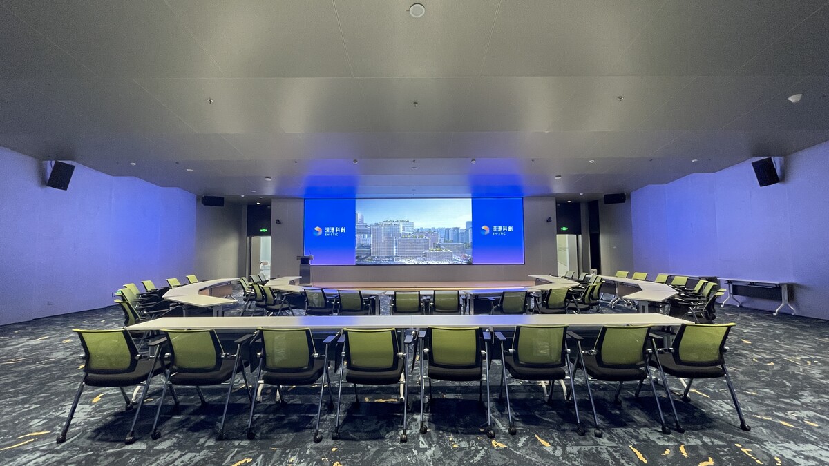 會(huì)議室音響