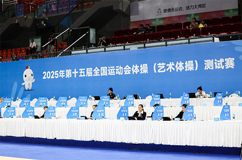 一禾科技助力第十五屆全國(guó)運(yùn)動(dòng)會(huì)藝術(shù)體操測(cè)試賽圓滿收官！