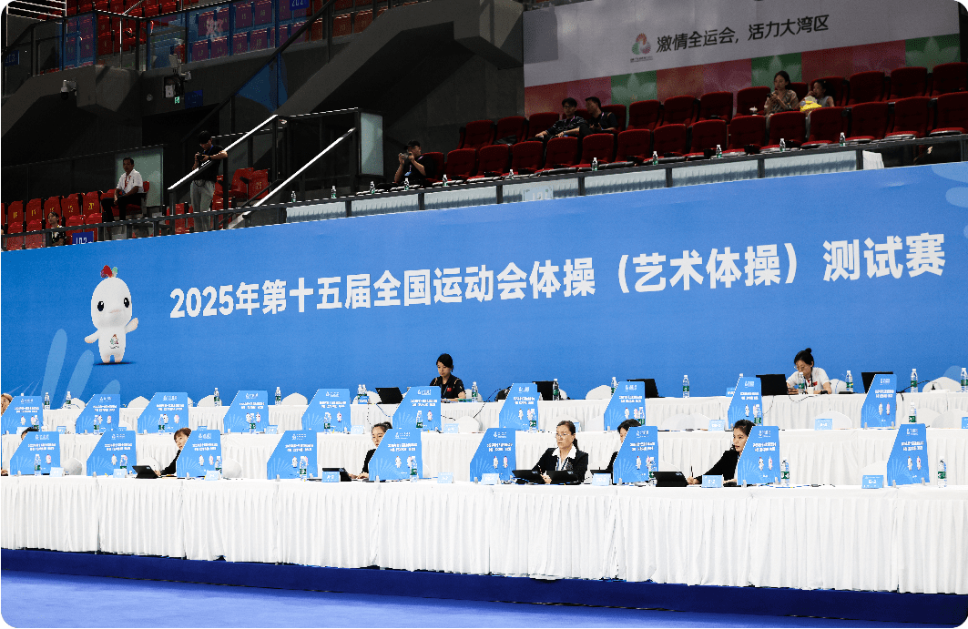 深圳市坪山體育館音響