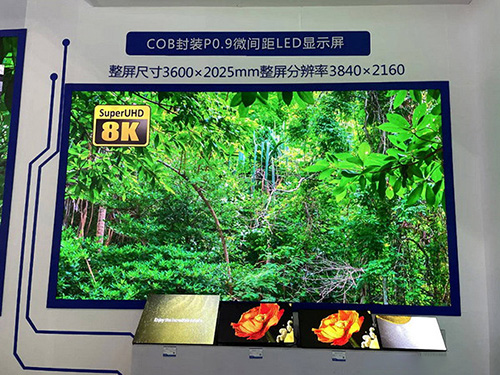 2025上半年COB顯示市場：價格下探與場景裂變